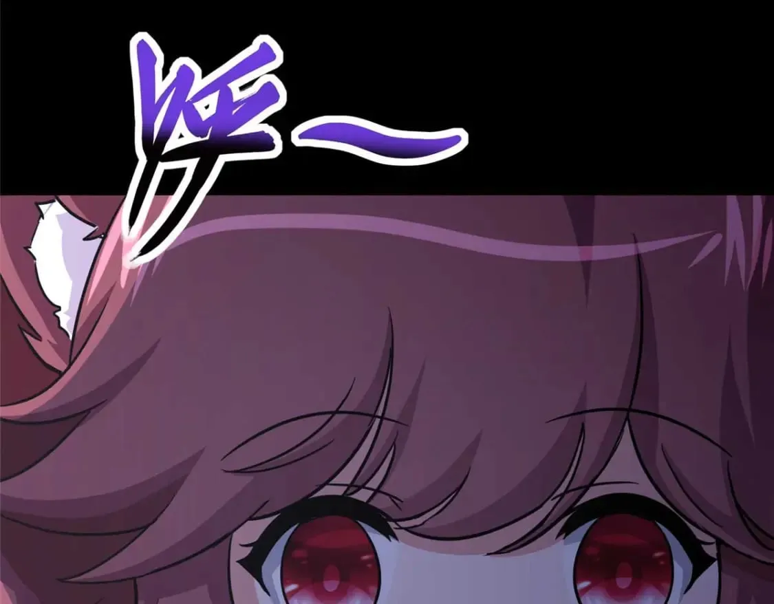 411 第171页
