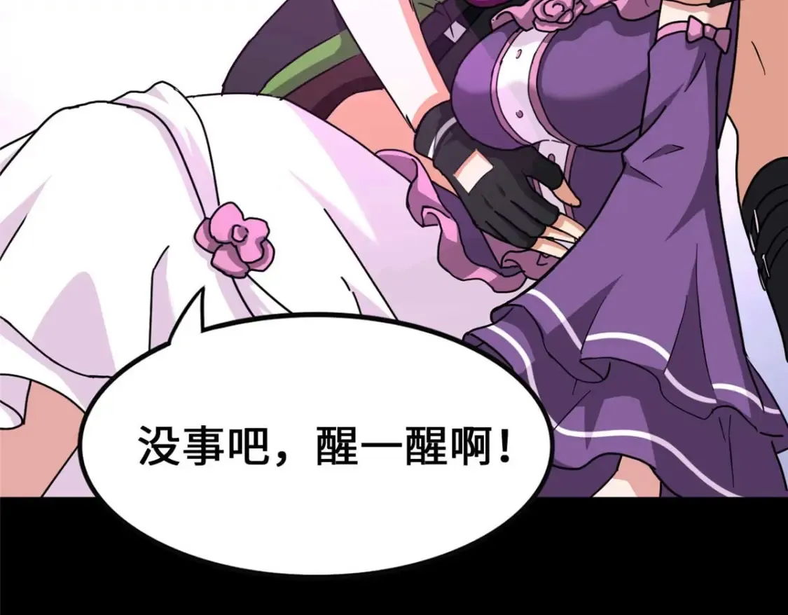 411 第181页