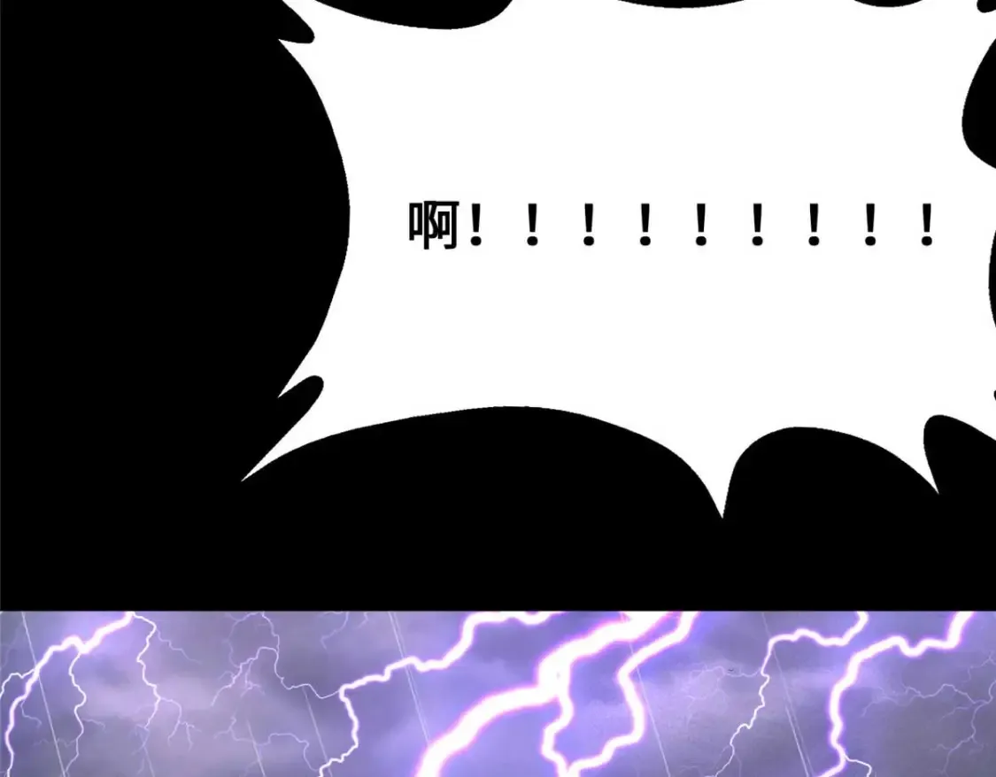 411 第189页