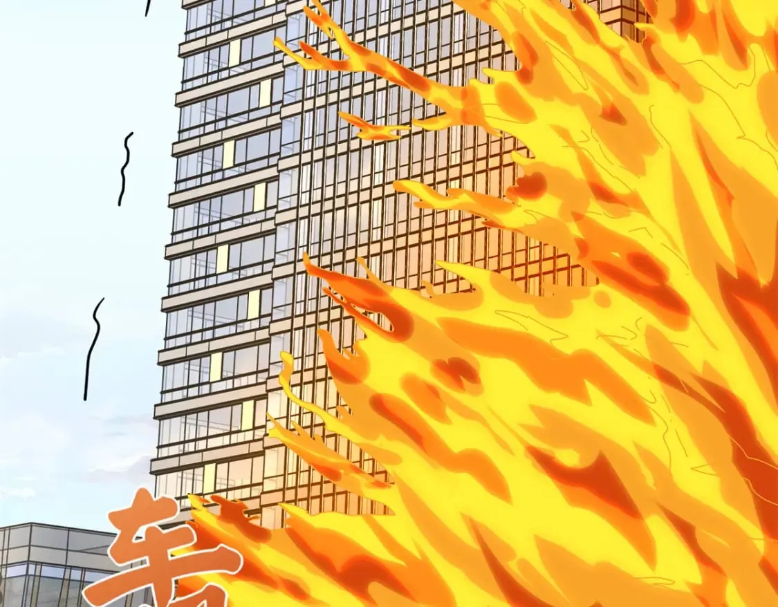 410 第2页
