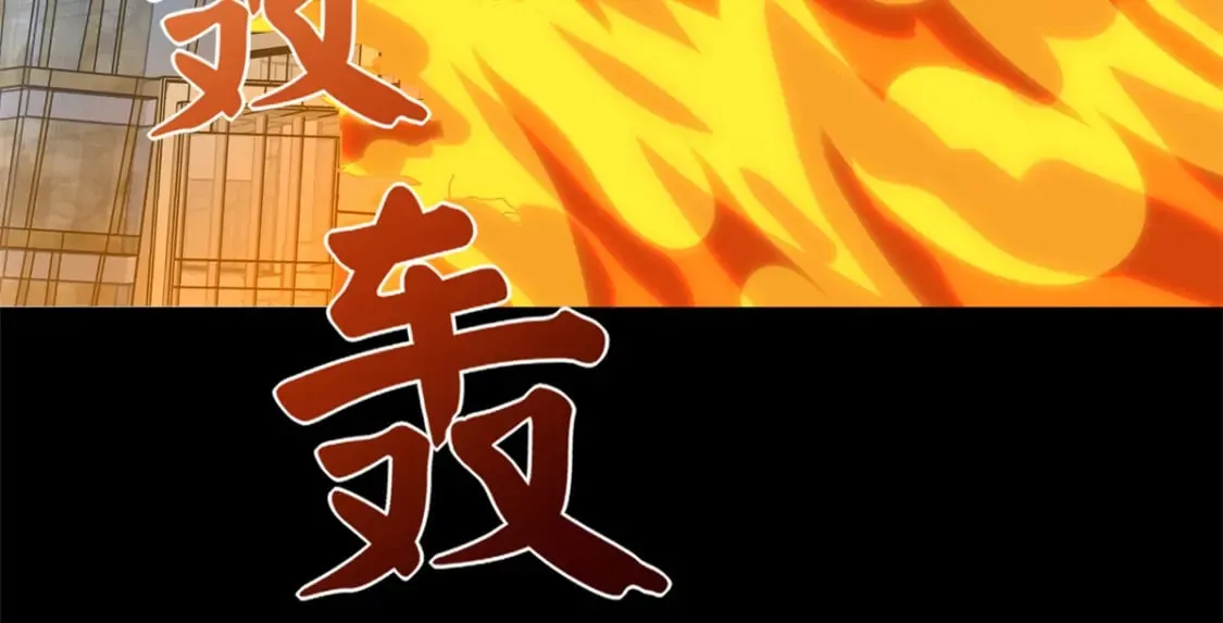 410 第3页