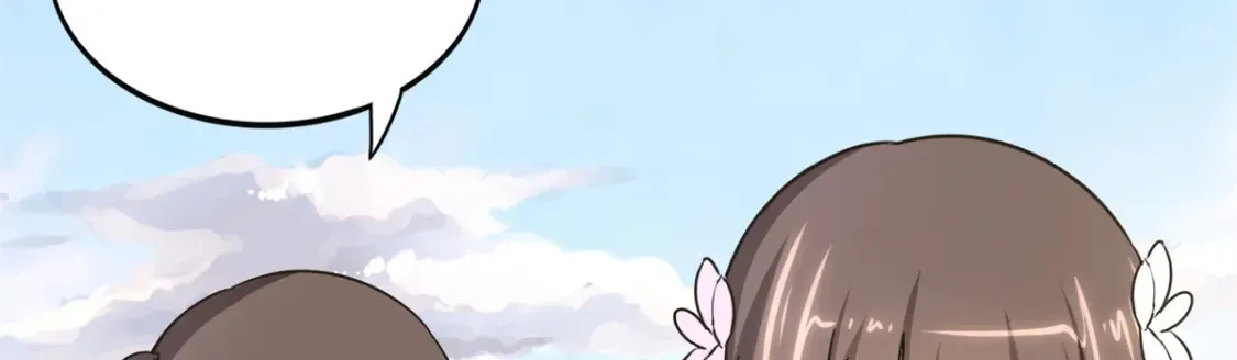 410 第9页