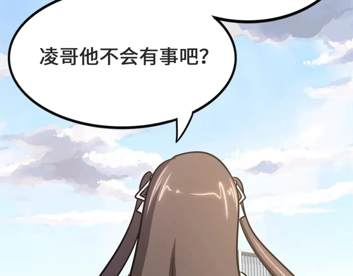 410 第13页