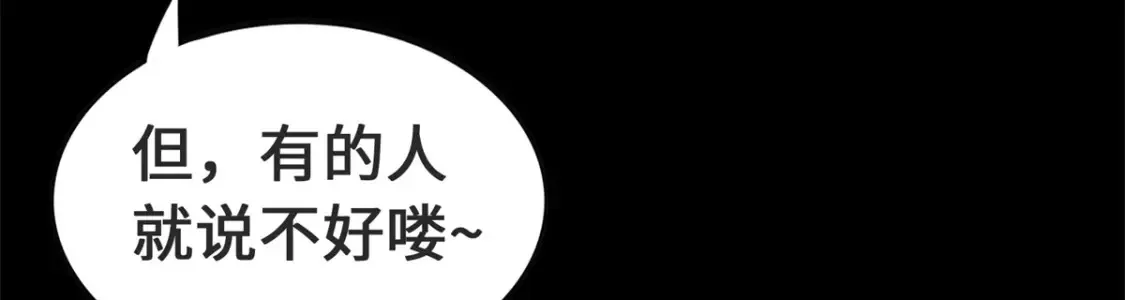 410 第18页
