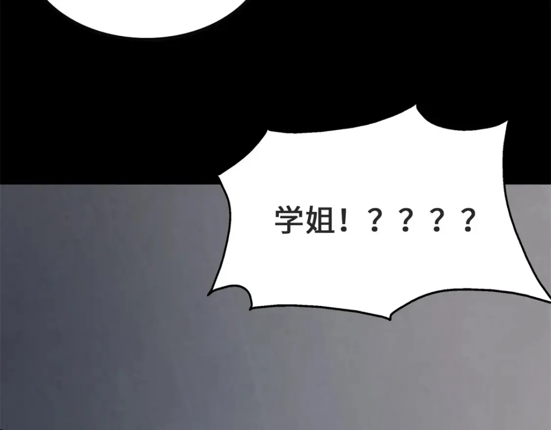 410 第19页