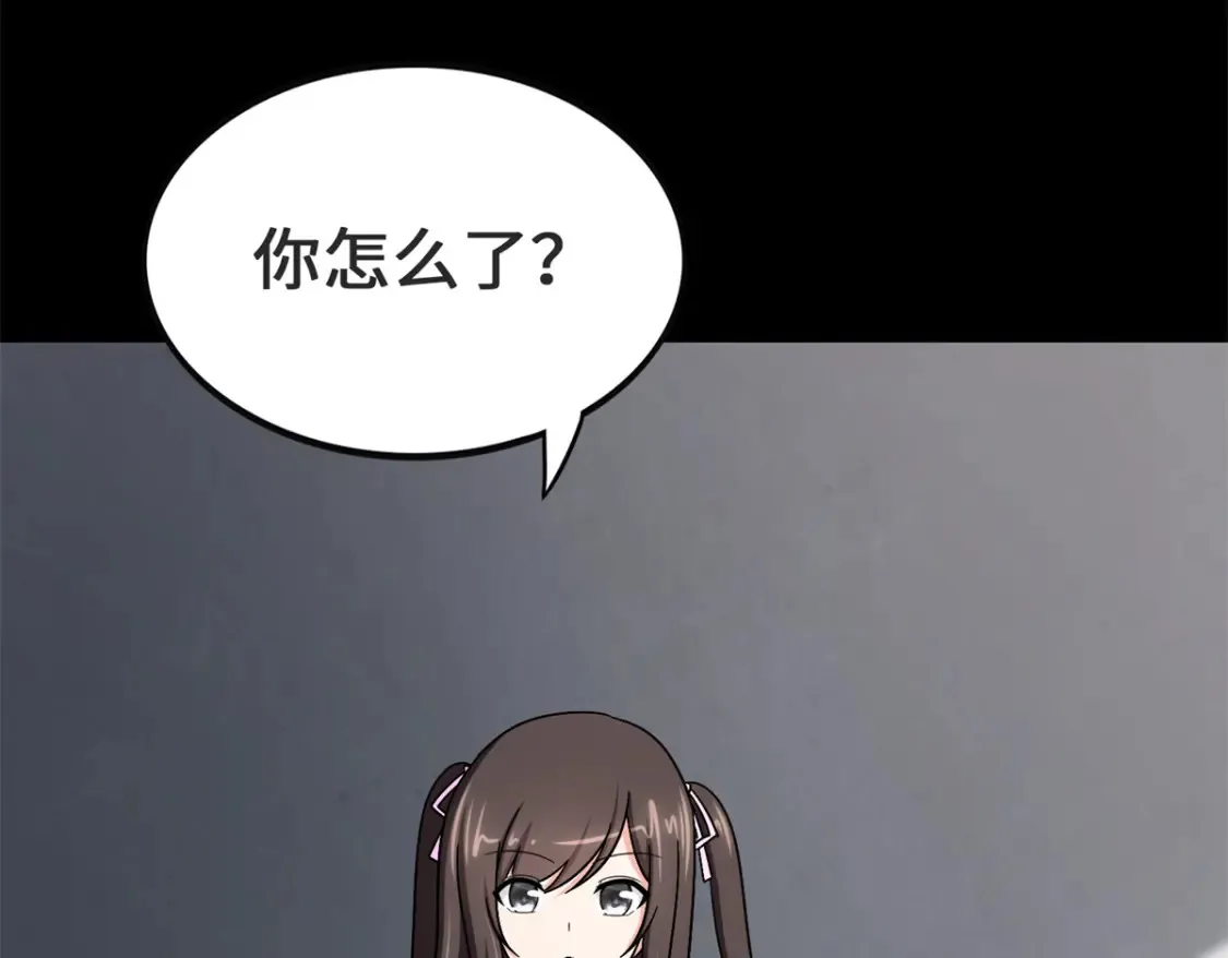 410 第23页