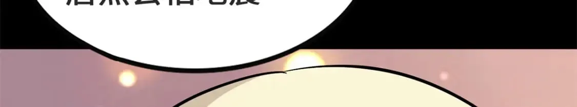 410 第27页