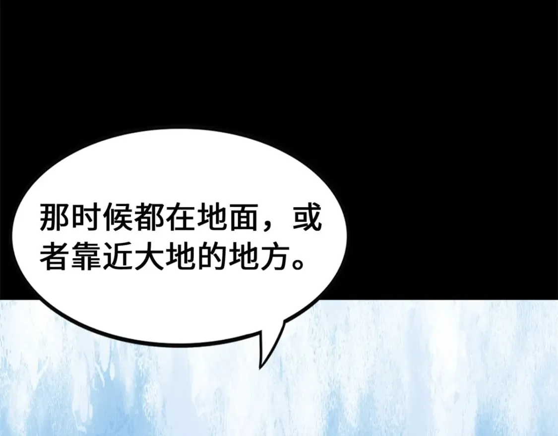 410 第37页