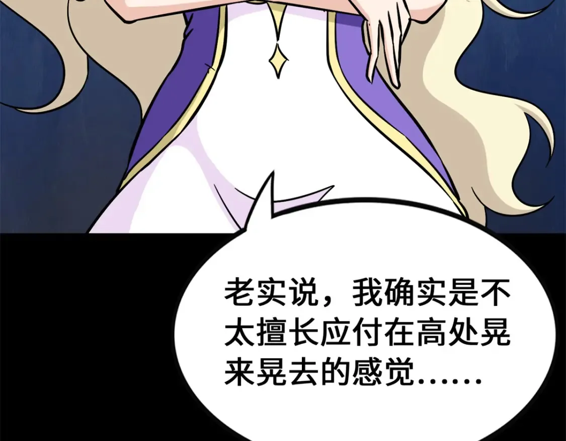 410 第40页