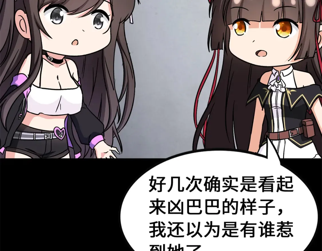 410 第44页
