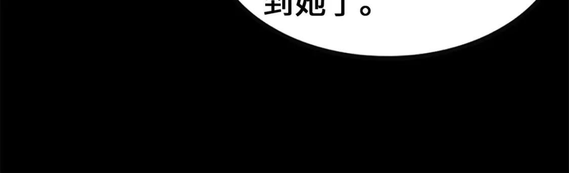 410 第45页