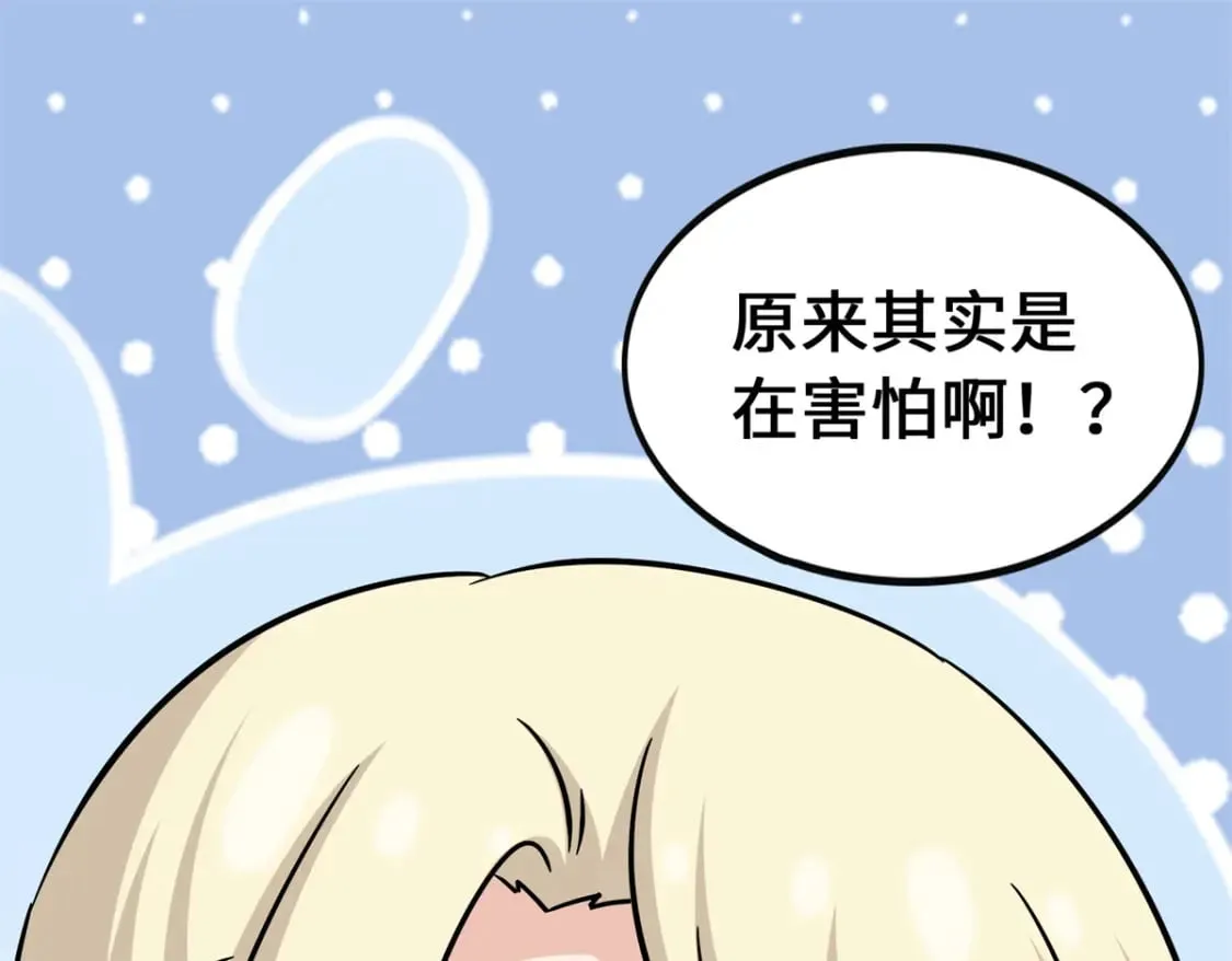 410 第46页