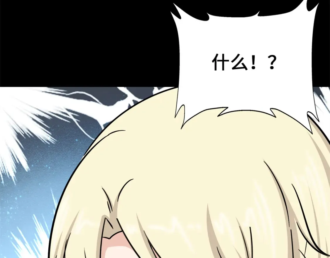 410 第58页