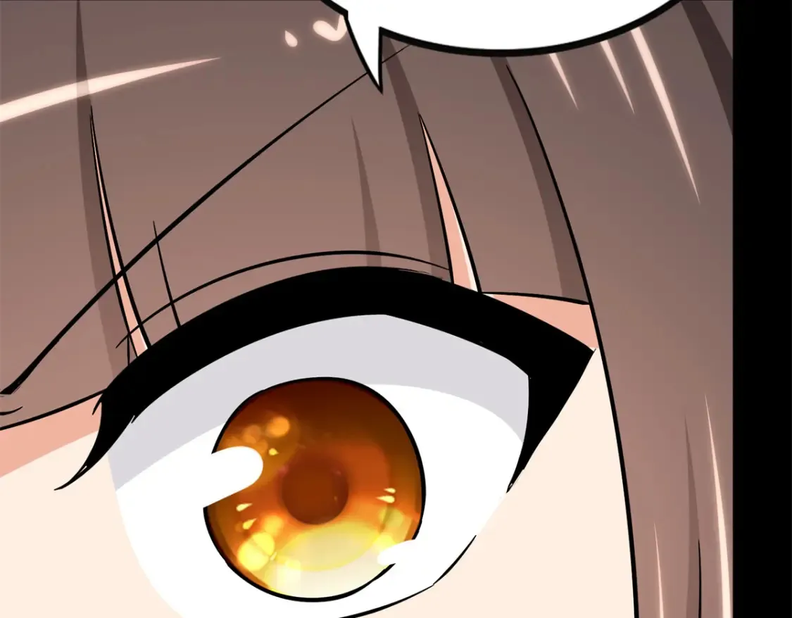 410 第67页