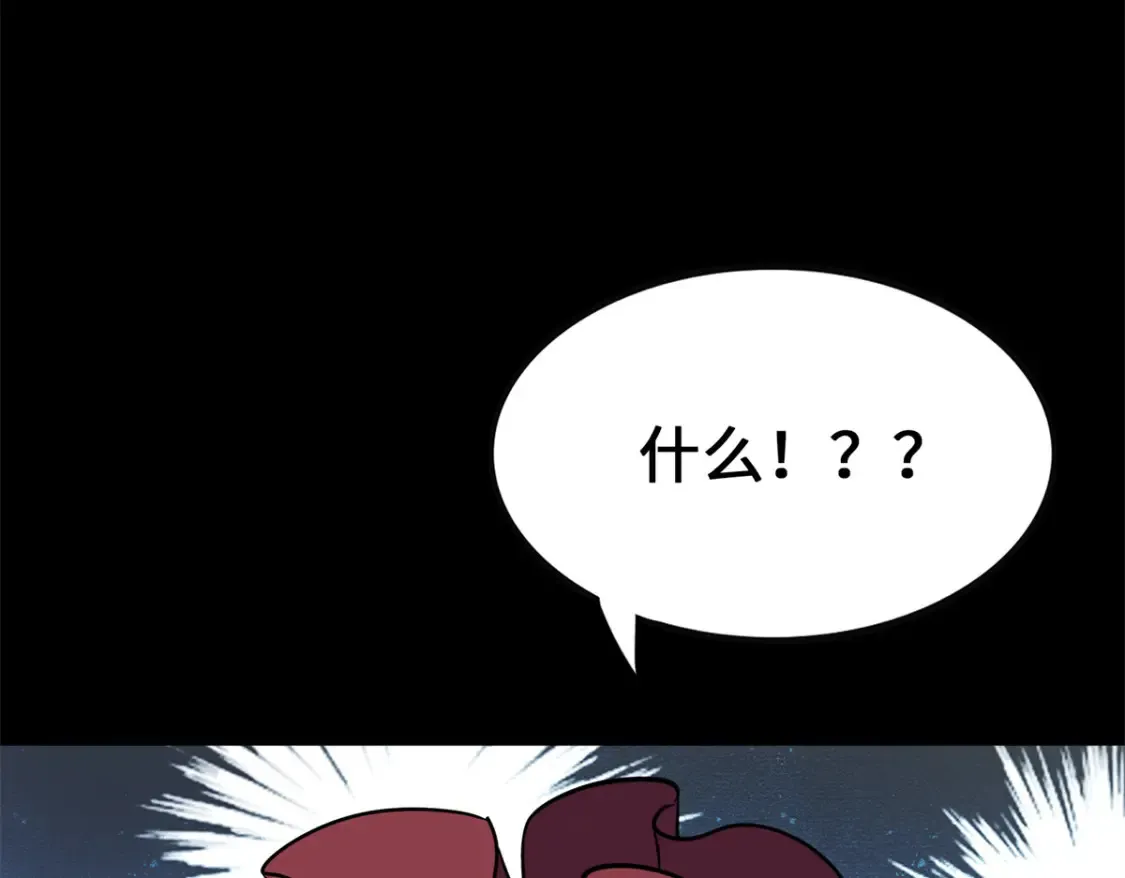 410 第82页