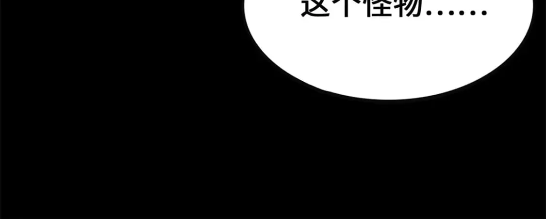 410 第90页