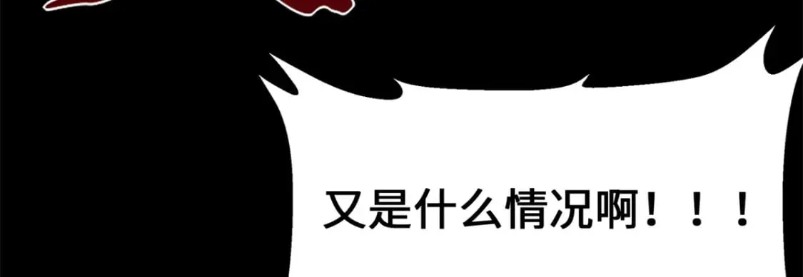 410 第93页