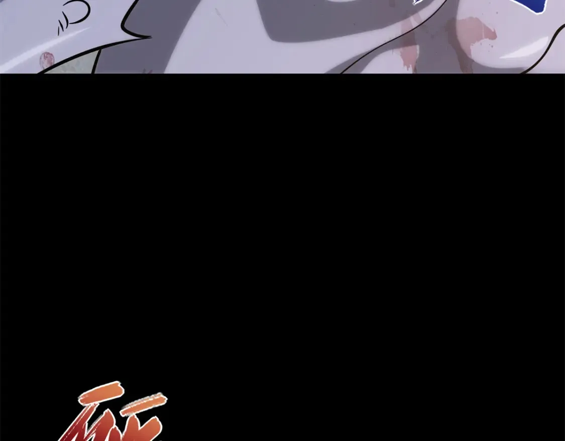 410 第98页