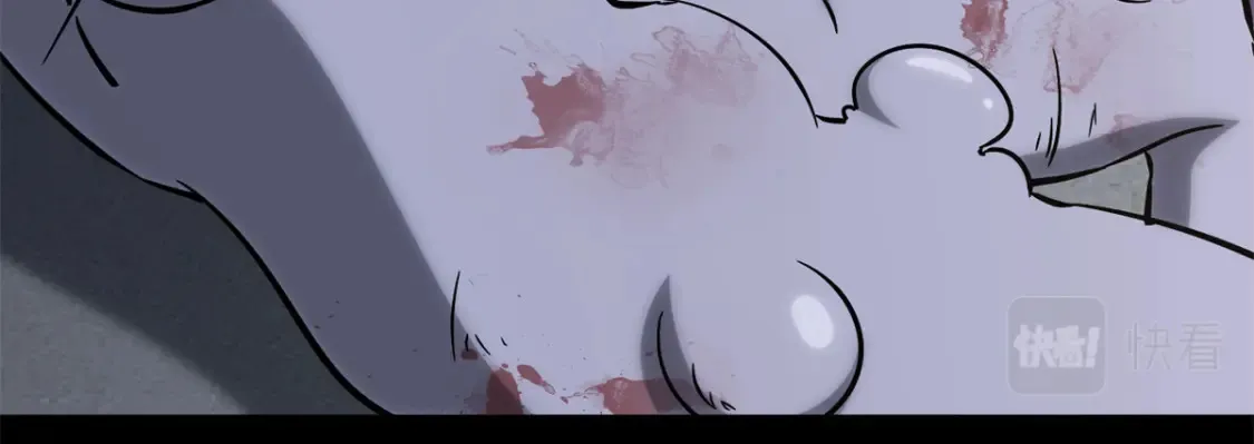 410 第114页