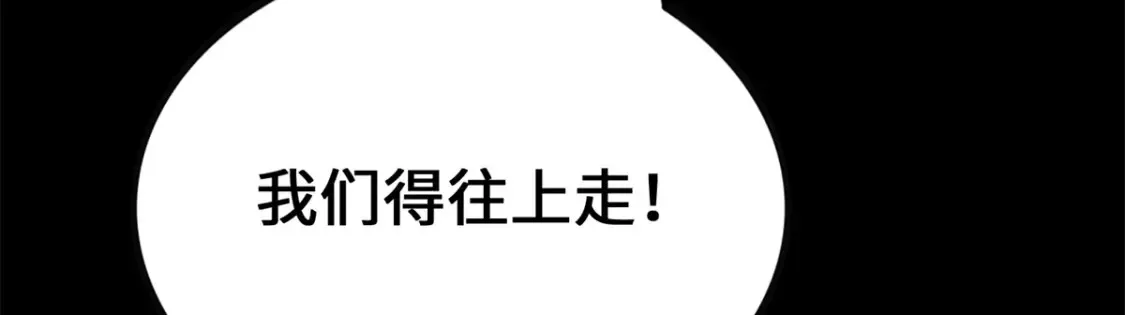 410 第129页