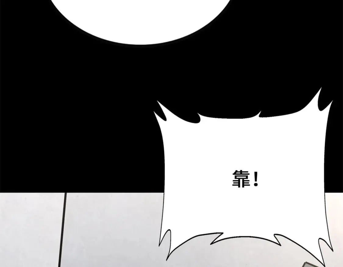 410 第130页