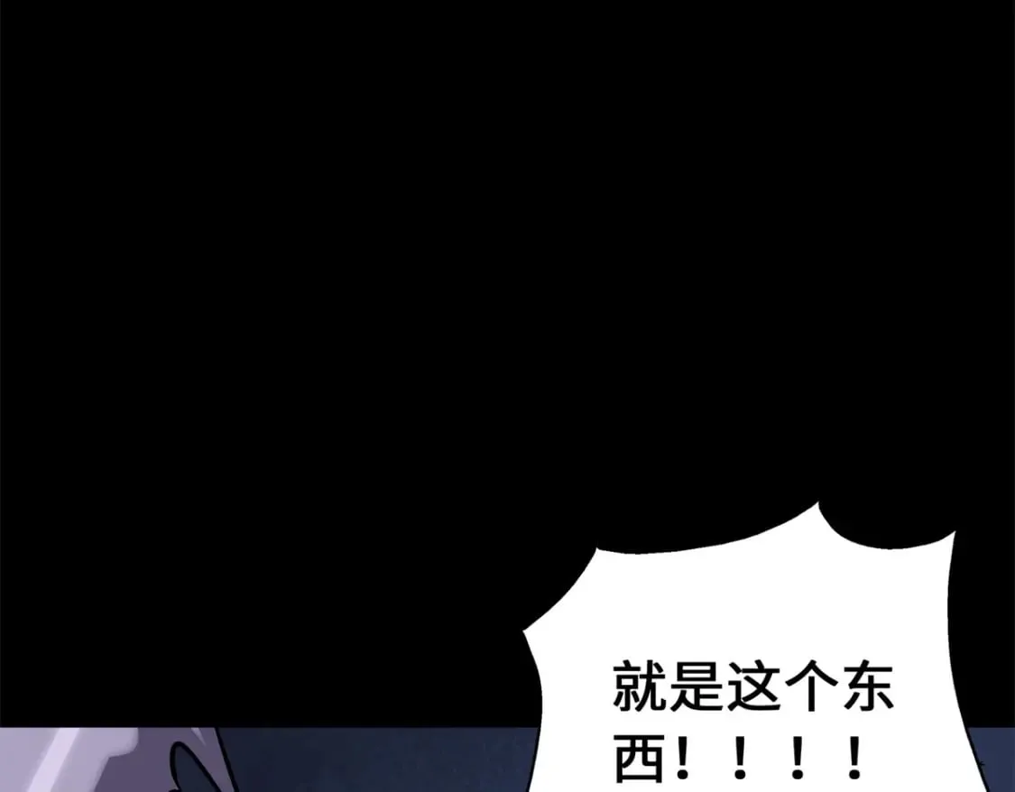 410 第148页