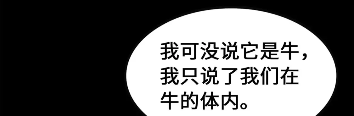 410 第168页