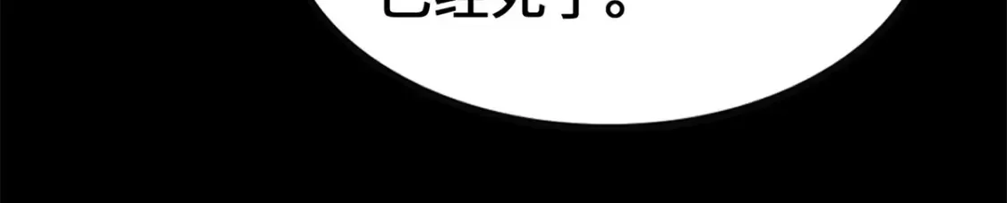 410 第174页