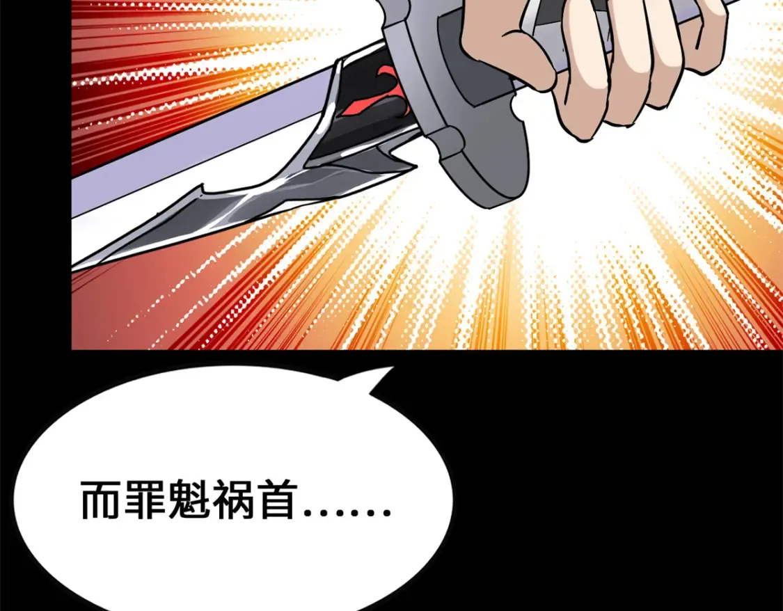 410 第176页