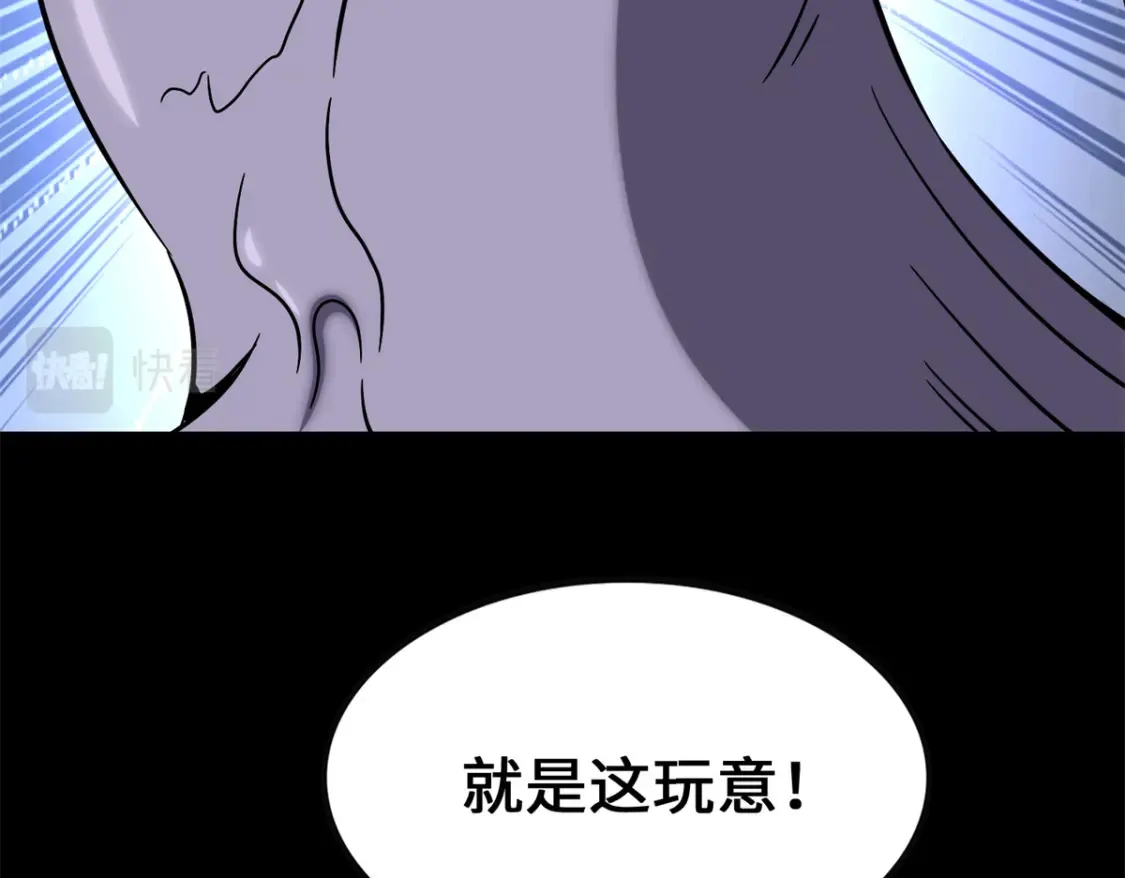 410 第180页