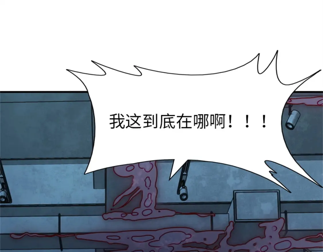 409 第7页