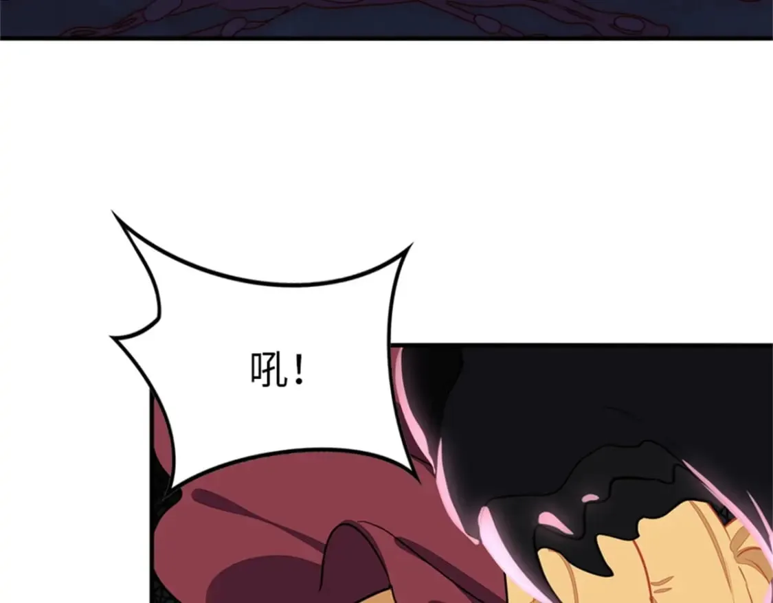 409 第13页