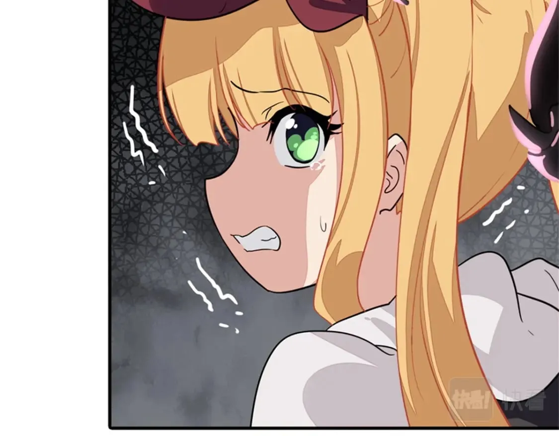 409 第14页