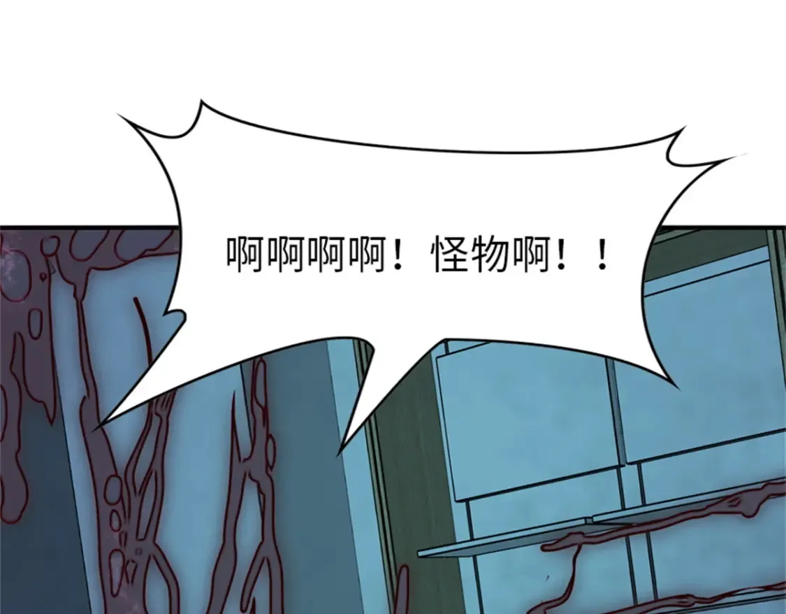 409 第16页