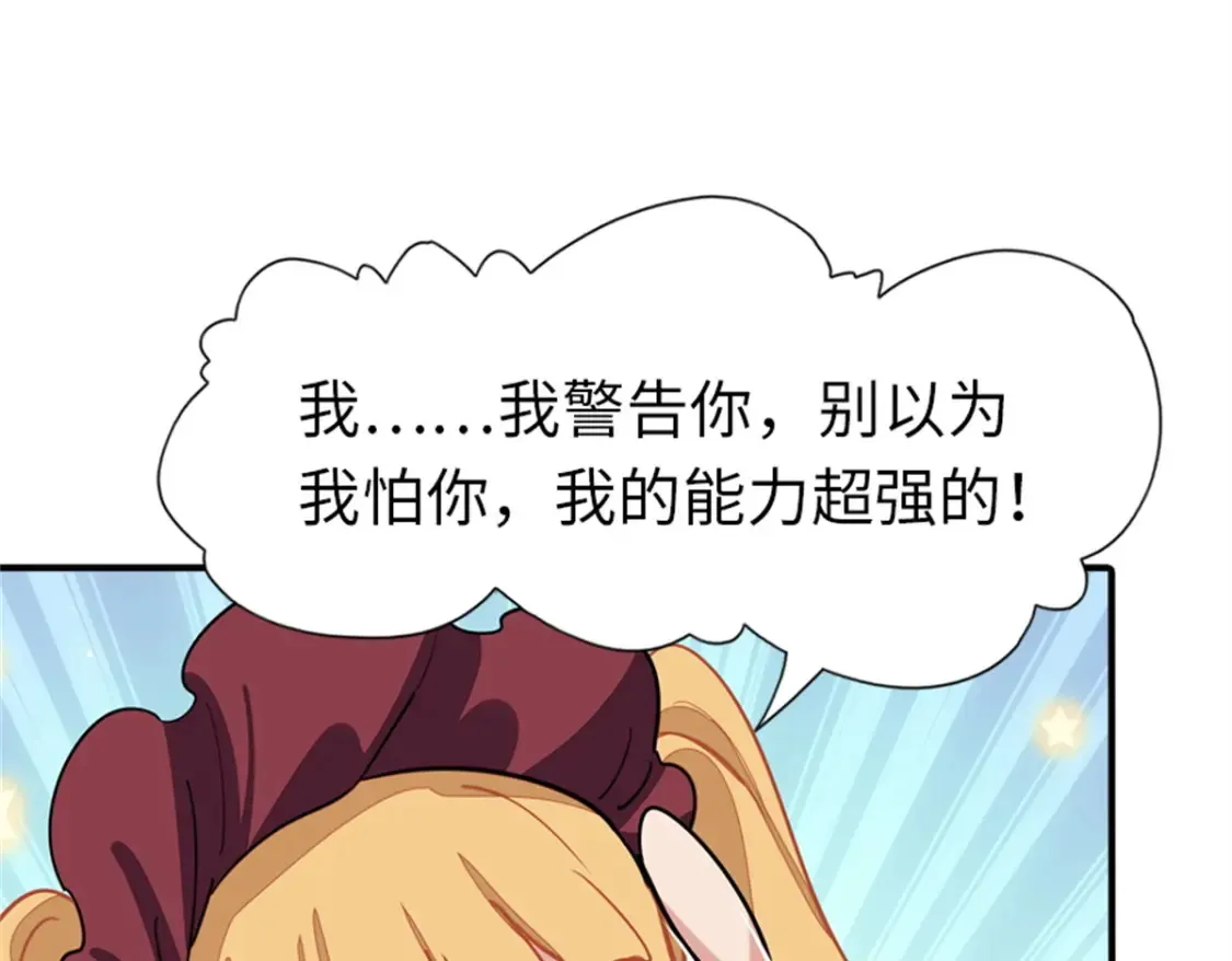 409 第19页