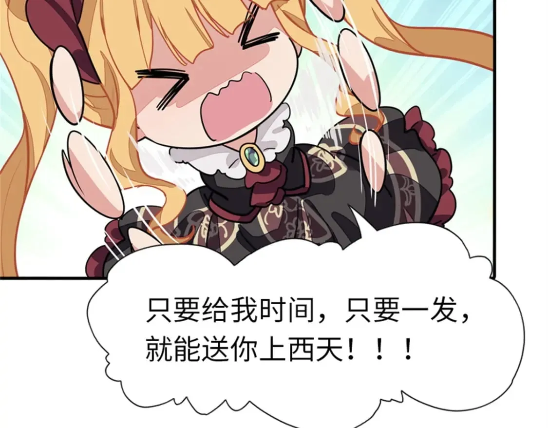 409 第20页