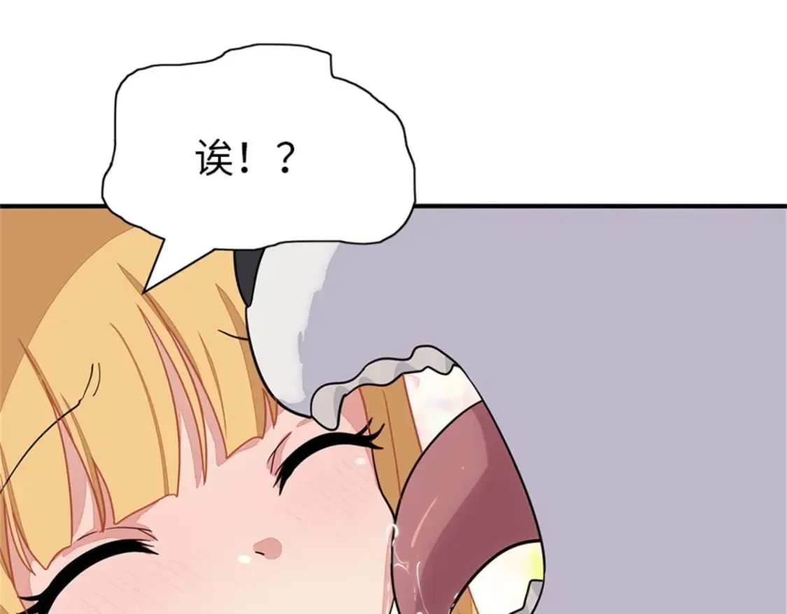 409 第25页