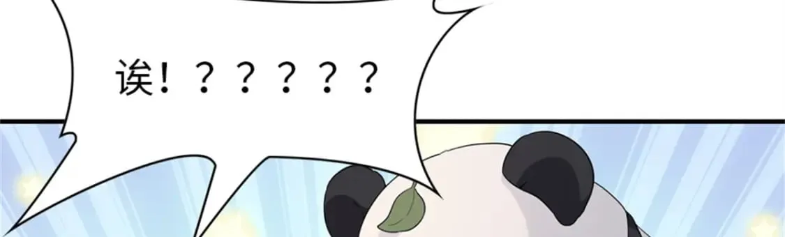 409 第27页