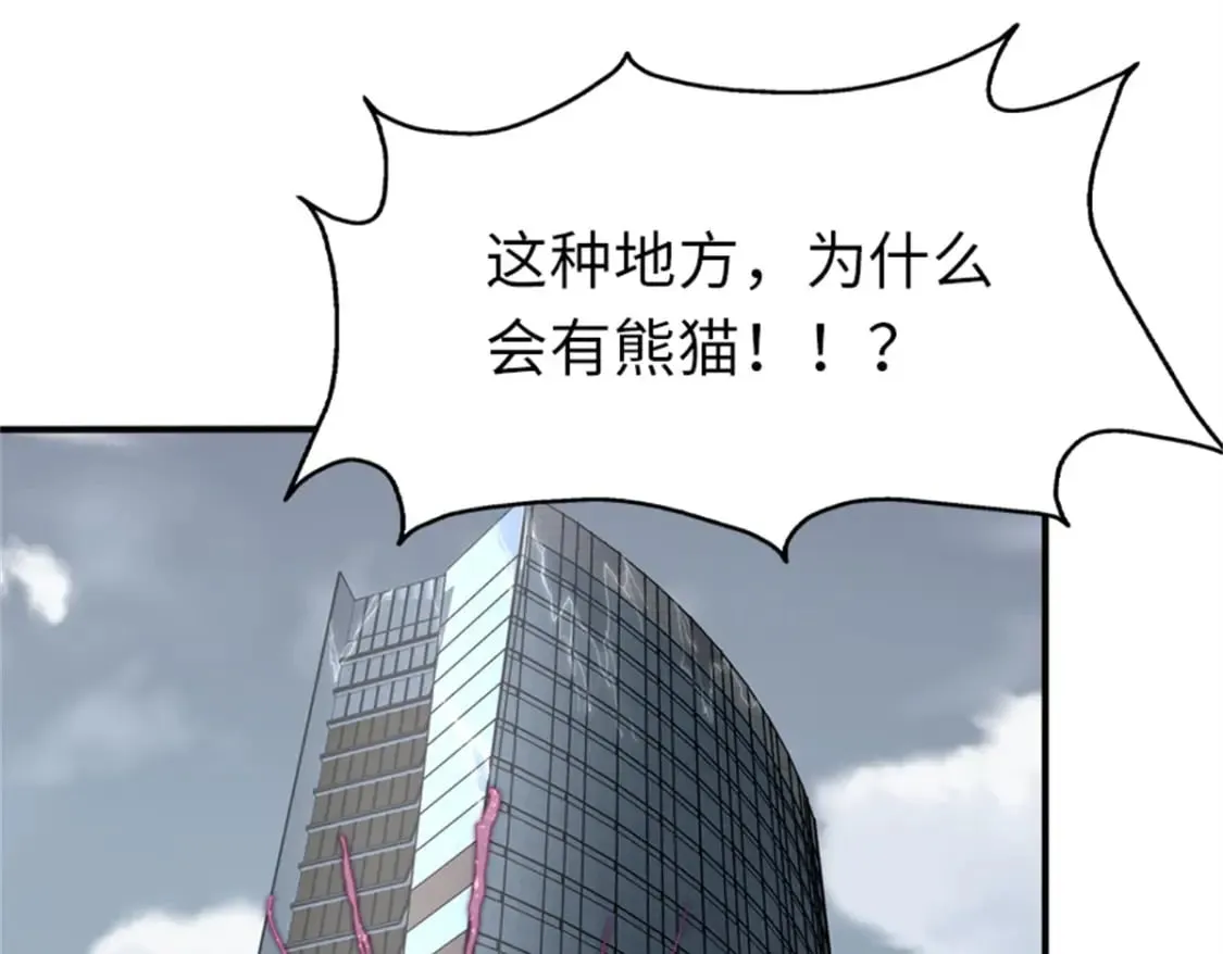 409 第32页