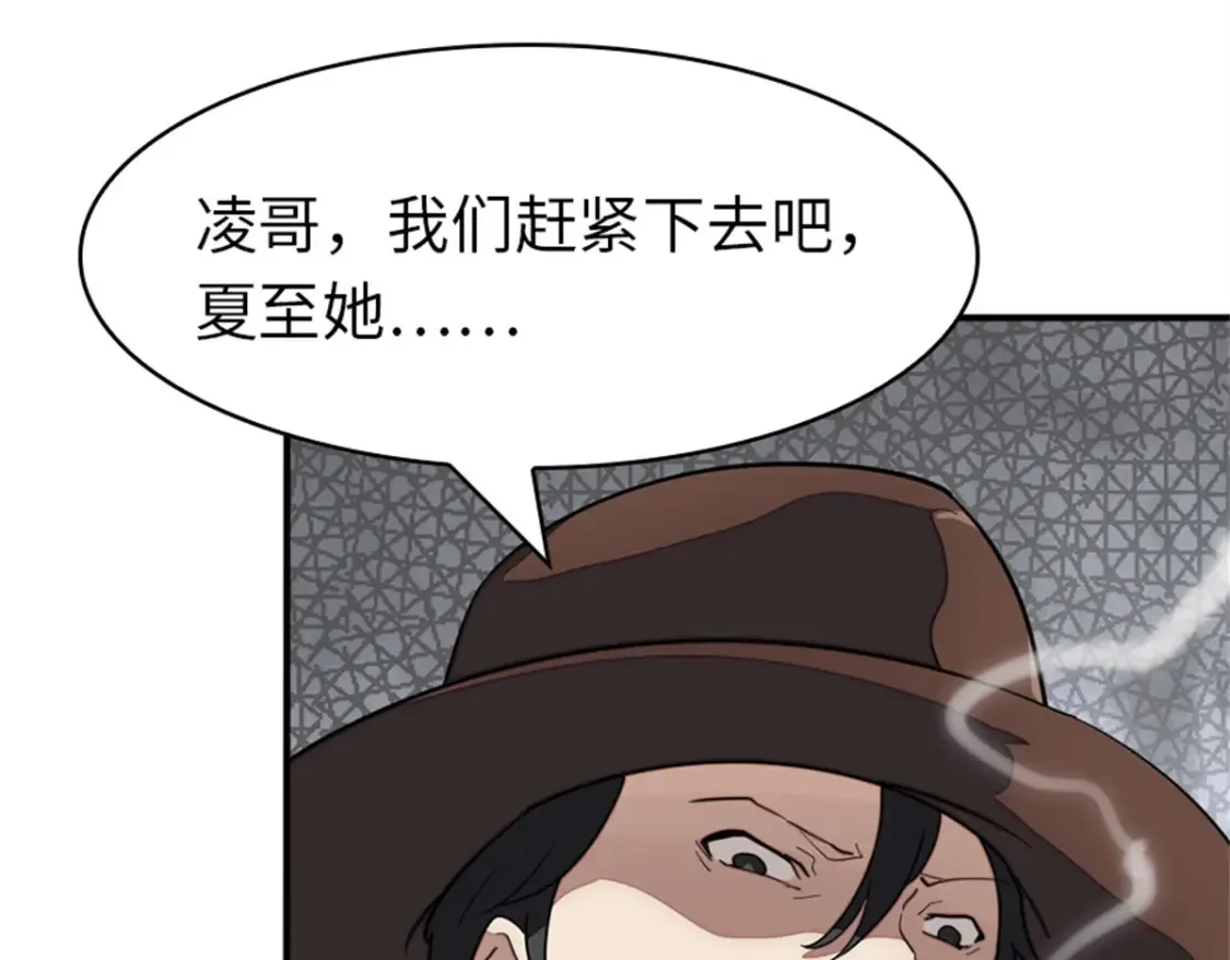 409 第49页