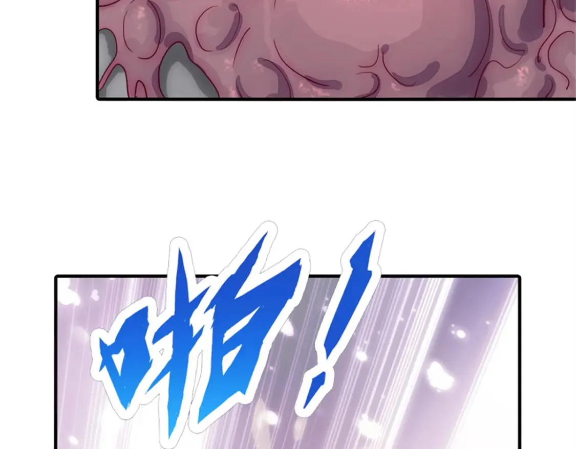 409 第56页