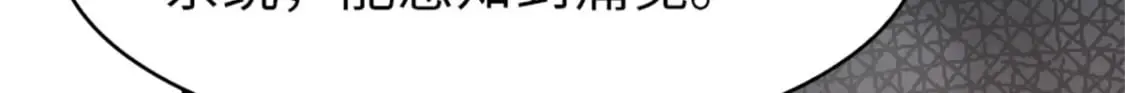 409 第63页