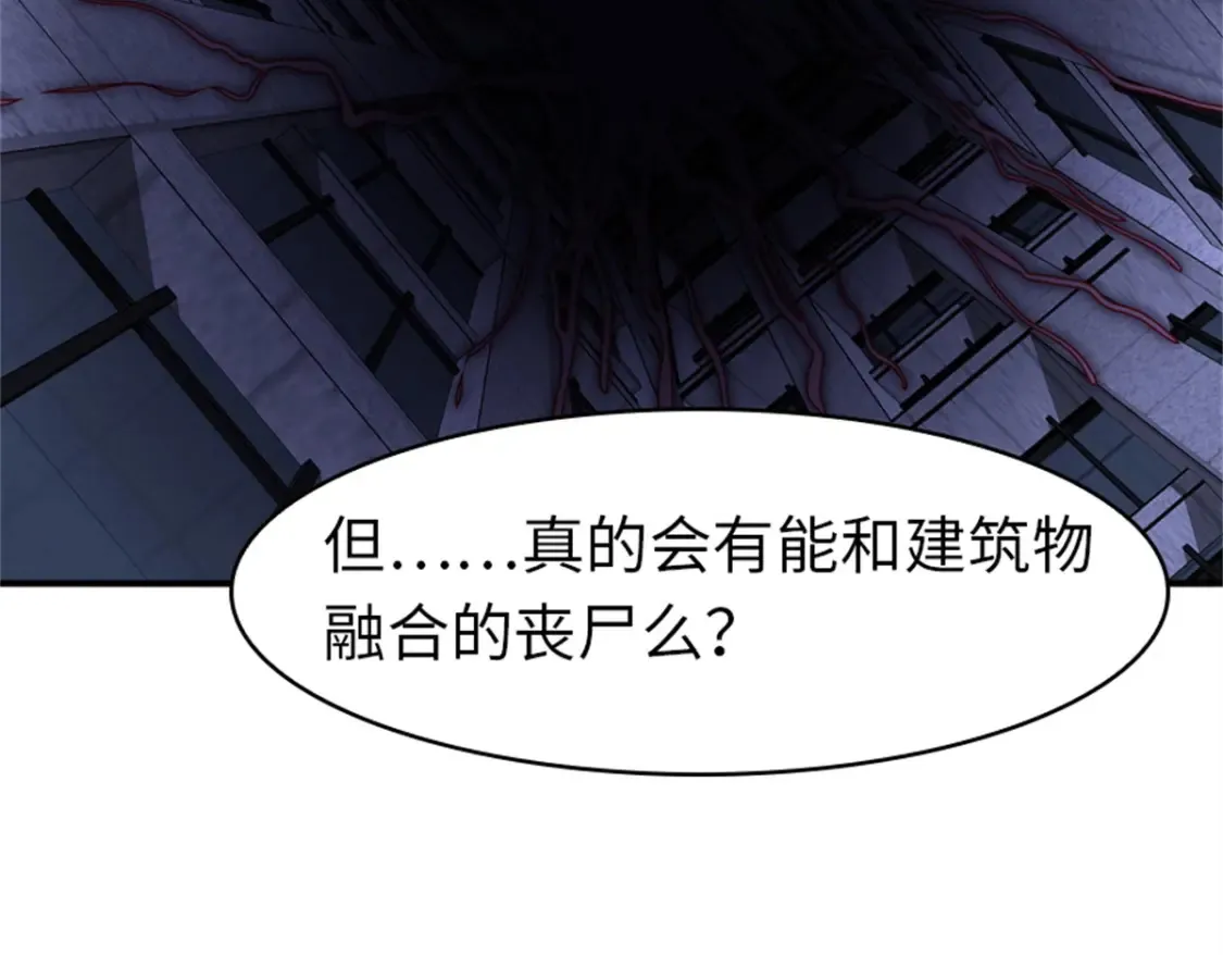 409 第68页
