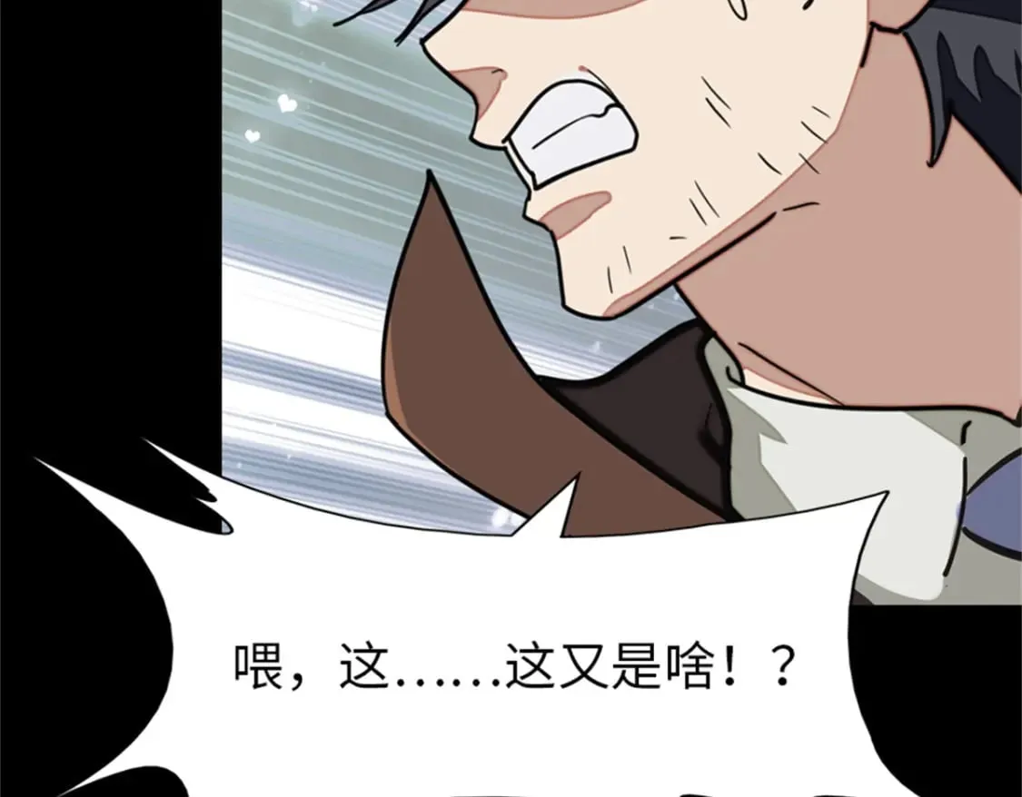 409 第77页