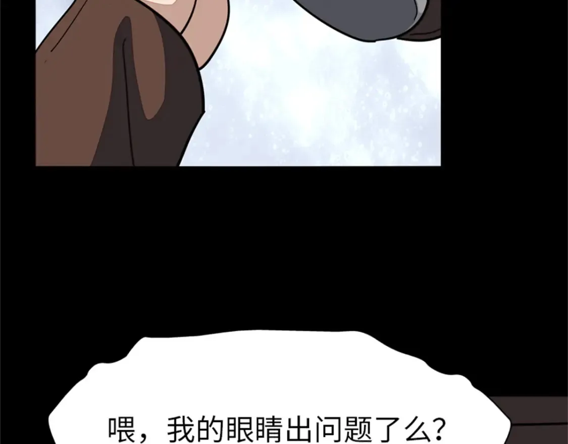 409 第95页