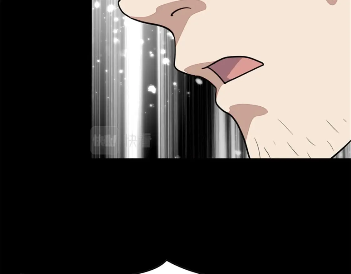 409 第98页