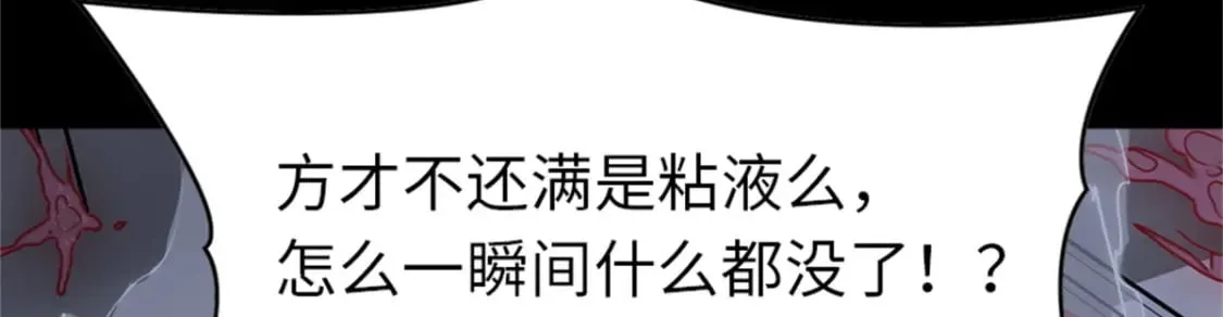 409 第99页