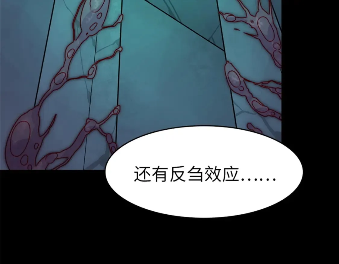 409 第107页