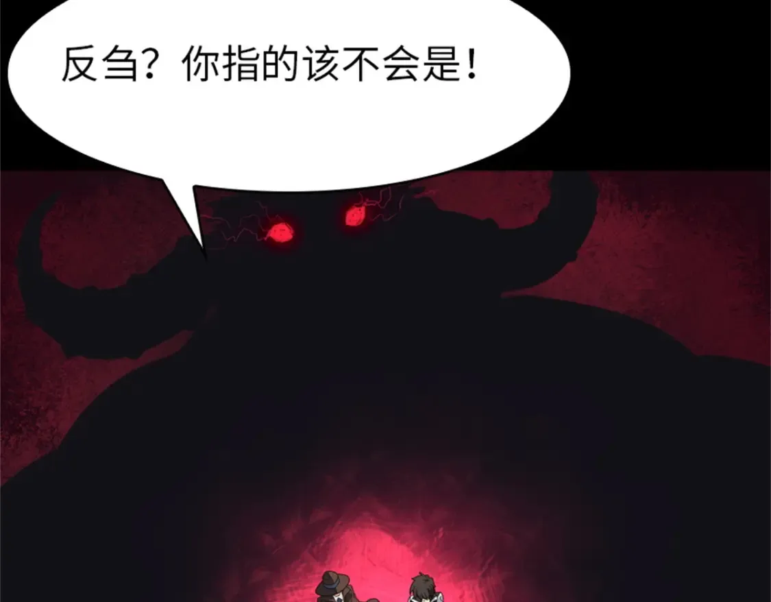 409 第109页