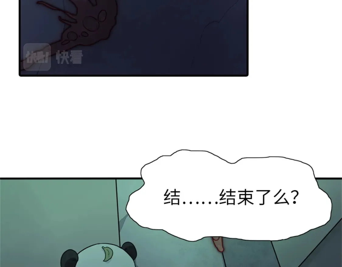 409 第116页